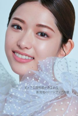 Sayuri Matsumura 松村沙友理, MAQUIA マキア 杂志 2022.04