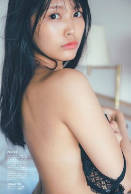 Reona Matsushita 松下玲緒菜, FLASH 2022.05.10 (フラッシュ 2022年5月10日号)