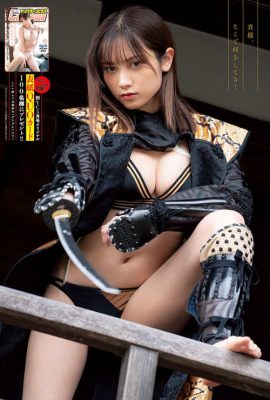 Nashiko Momotsuki 桃月なしこ, Bessatsu Young Champion 2022 No.05 (別冊ヤングチャンピオン 2022年5号)