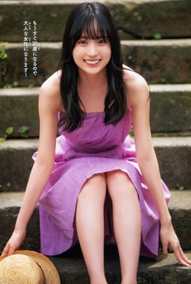 Haruka Kaki 賀喜遥香, Shonen Champion 2021 No.30 (少年チャンピオン 2021年30号)