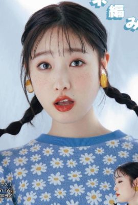 Hikaru Takahashi 髙橋ひかる, Ray レイ 杂志 2022.05