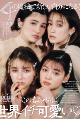 Erika 愛花, Lina Arashi 嵐莉菜, Sachi Fujii 藤井サチ, Arianna Sakura アリアナさくら, ViVi ヴィヴィ 2022.05