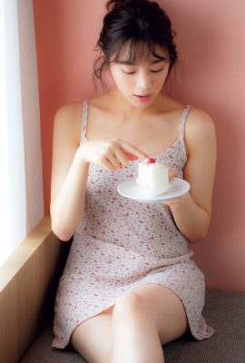 Asuka Kijima 貴島明日香, Big Comic Spirits 2022 No.23 (ビッグコミックスピリッツ 2022年23号)