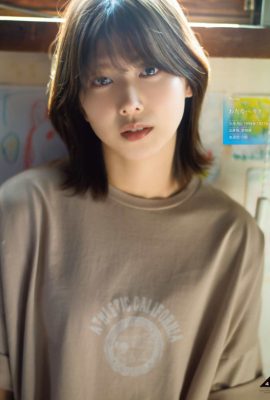 Risa Watanabe 渡邉理佐, Shonen 杂志 2022 No.24 (週刊少年マガジン 2022年24号)