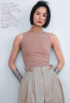 TSUGUMI つぐみ, Harper’s Bazaar Japan ハーパーズ バザー 2022.05