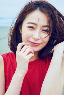 Misato Ugaki 宇垣美里, FLASH 2022.05.24 (フラッシュ 2022年5月24日号)