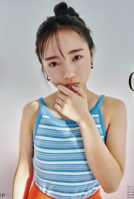 Kyoko Saito 齊藤京子, aR (アール) 杂志 2022.05