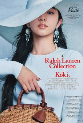 Mitsuki Kimura 木村光希, 25ans ヴァンサンカン 2022.05