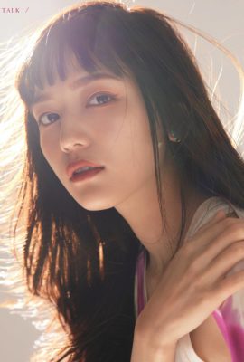 Haruna Kawaguchi 川口春奈, MAQUIA マキア 杂志 2022.05