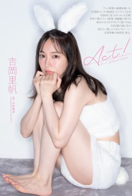 Riho Yoshioka 吉岡里帆, Weekly Playboy 2022 No.22 (週刊プレイボーイ 2022年22号)