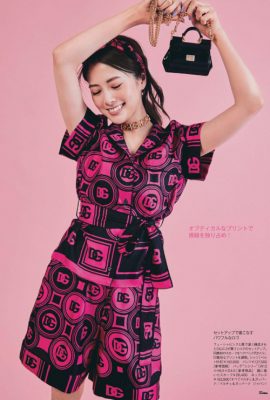 Mai Shiraishi 白石麻衣, 25ans ヴァンサンカン 2022.04