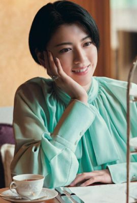 Ayaka Miyoshi 三吉彩花, 25ans ヴァンサンカン 2022.04