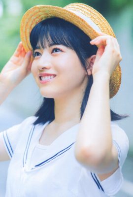 Runa Hayashi 林瑠奈, UTB 2021.09 (アップトゥボーイ 2021年9月号)