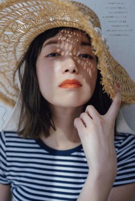 Shiori Sato 佐藤栞里, aR (アール) 杂志 2022.05