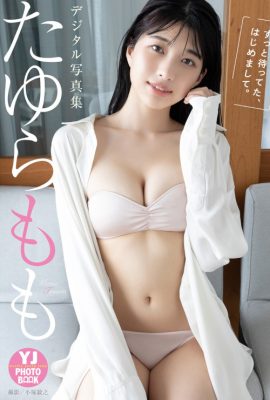 Momo Tayura たゆらもも, Young Jump 2022 No.25 (ヤングジャンプ 2022年25号)