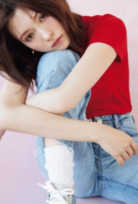 Alissa Yagi 八木アリサ, aR (アール) 杂志 2022.05