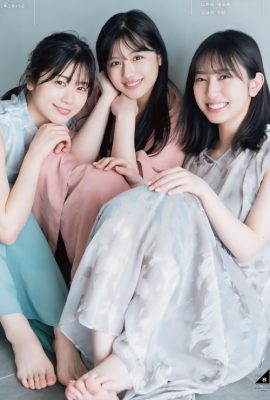 渡邉美穂 丹生明里 金村美玖, Shonen 杂志 2022 No.26 (週刊少年マガジン 2022年26号)