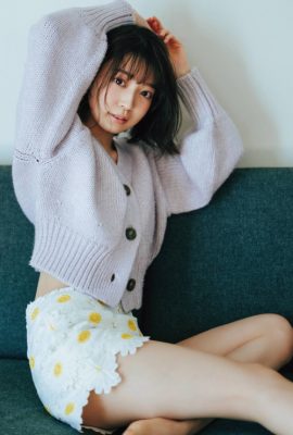 Tamami Sakaguchi 阪口珠美, Ex-Taishu 2022.02 (EX大衆 2022年2月号)