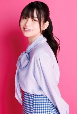 Akari Akase あかせあかり, Weekly ASCII 2022.05.17 (週刊アスキー 2022年5月17日号)