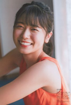 Akari Nibu 丹生明里, B.L.T. 2021.10 Vol.72 (ビー エル ティー 2021年10月号)