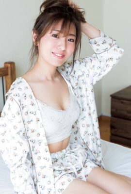 Yumeno Shirato 白戸ゆめの, Young Jump 2022 No.27 (ヤングジャンプ 2022年27号)