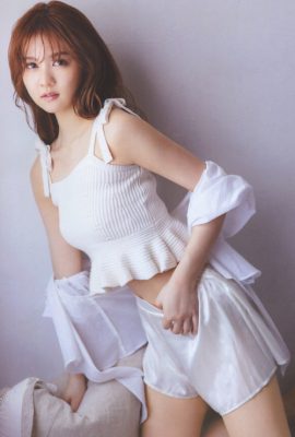 Reno Nakamura 中村麗乃, UTB 2021.10 (アップトゥボーイ 2021年10月号)
