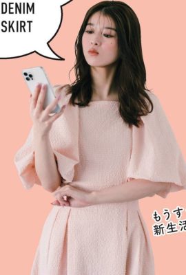 Fumika Baba 馬場ふみか, Non-No ノンノ 杂志 2022.06