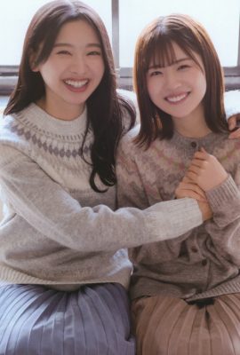 Tomita Suzuka 富田鈴花, Konoka Matsuda 松田好花, BIG ONE GIRLS 2022.01 NO.66