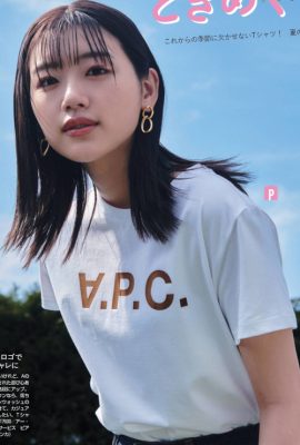 岡本夏美 松川菜々花 佐々木美玲, Non-No ノンノ 杂志 2022.06