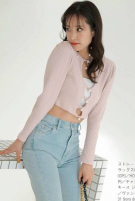 Kumi Sasaki 佐々木久美, Ray レイ 杂志 2022.06