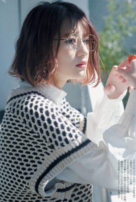 Yumi Wakatsuki 若月佑美, Weekly SPA! 2022.06.21 (週刊SPA! 2022年6月21日号)