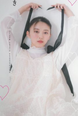 Hikaru Morita 森田ひかる, aR (アール) 杂志 2022.06