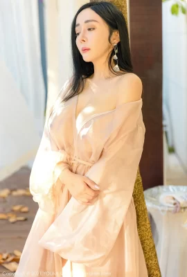 [YOUMI尤蜜荟] 2021.04.19 Vol.631 允爾