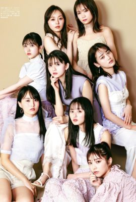 Nogizaka46 乃木坂46, Anan 2022.02.23 (アンアン 2022年2月23日号)