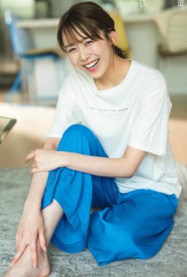 Ami Yoshihara 良原安美, Shukan Post 2022.05.20 (週刊ポスト 2022年5月20日号)