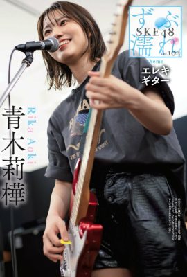 SKE48, Weekly SPA! 2022.07.05 (週刊SPA! 2022年7月5日号)