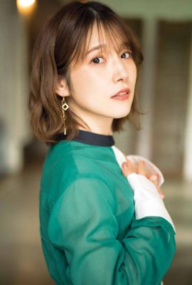 Maaya Uchida 内田真礼, Young Gangan 2022 No.14 (ヤングガンガン 2022年14号)