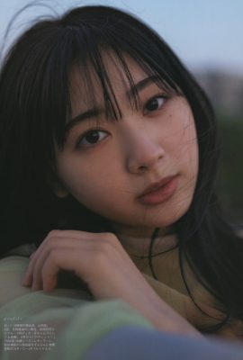 Suzuka Tomita 富田鈴花, B.L.T. 2022.06 (ビー?エル?ティー 2022年6月号)