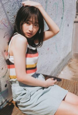 Yuuka Kageyama 影山優佳, B.L.T. 2022.06 (ビー?エル?ティー 2022年6月号)