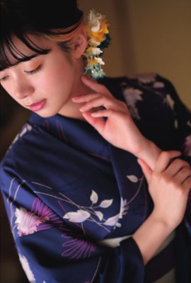 Elaiza Ikeda 池田エライザ, ゆかたと美少女