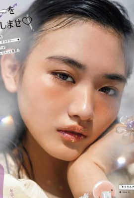 Ten Yamasaki 山﨑天, ViVi ヴィヴィ 2022.06