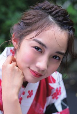 Hikari Kuroki 黒木ひかり, ゆかたと美少女