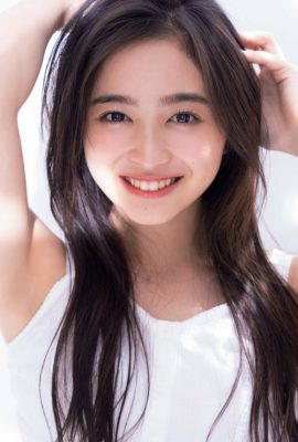 井上和 菅原咲月 一ノ瀬美空, FRIDAY 2022.07.29 (フライデー 2022年7月29日号)