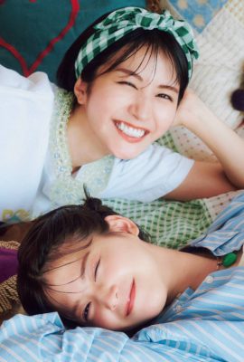 Mizuho Habu 土生瑞穂, Risa Watanabe 渡邉理佐, NON-NO ノンノ 2022.07