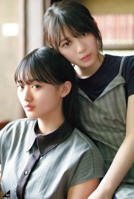 森田ひかる 山﨑天, Shonen 杂志 2022 No.35 (週刊少年マガジン 2022年35号)