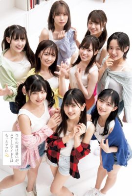 Liella! リエラ, Young Jump 2022 No.35 (ヤングジャンプ 2022年35号)