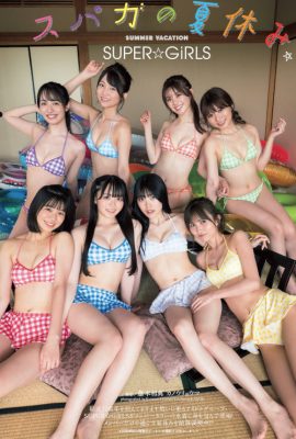 SUPER☆GiRLS, Weekly Playboy 2022 No.33 (週刊プレイボーイ 2022年33号)