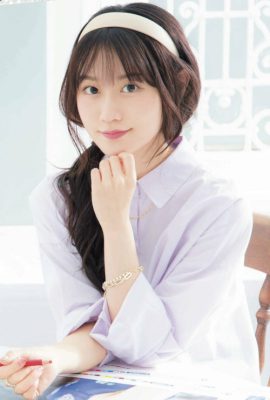 Yui Ogura 小倉唯, S CAWAII! 特別編集 Body & Make