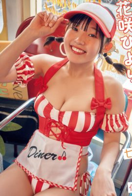 Hiyori Hanasaki 花咲ひより, FLASH 2022.08.16 (フラッシュ 2022年8月16日号)