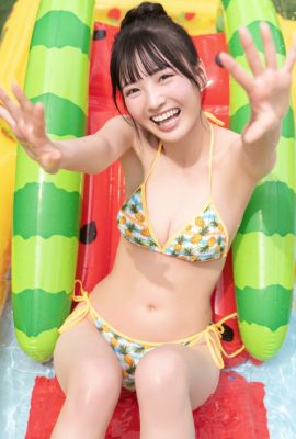 Yura Yura 由良ゆら, Young Jump 2022 No.36 (ヤングジャンプ 2022年36号)